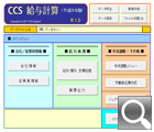 f[^t@C̐VK쐬