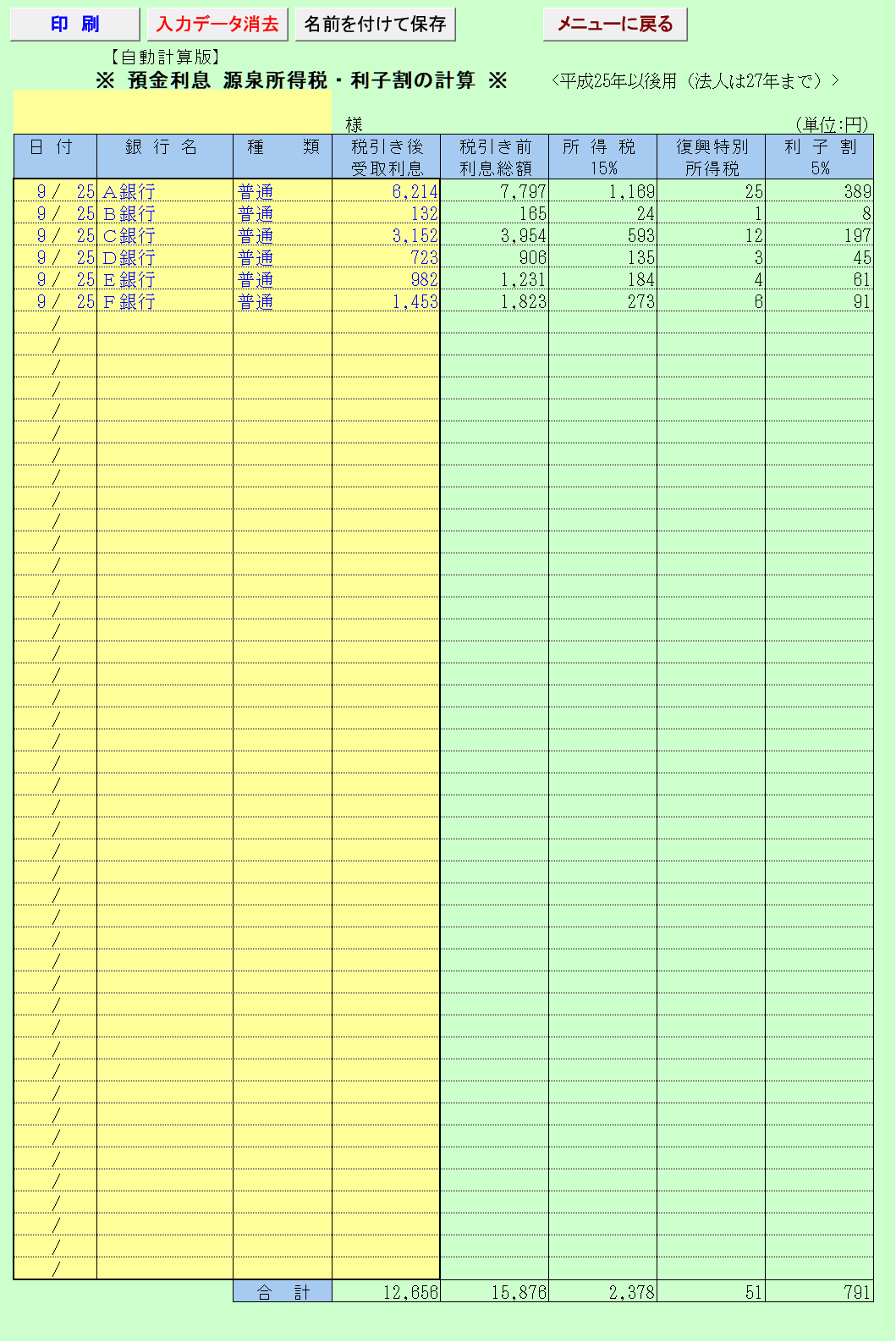 aq̌vZ