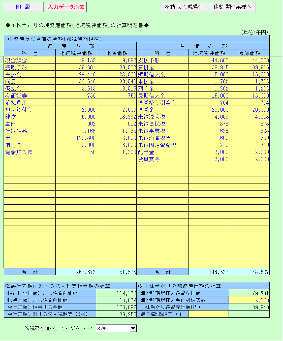 Њ] YžvZ׏